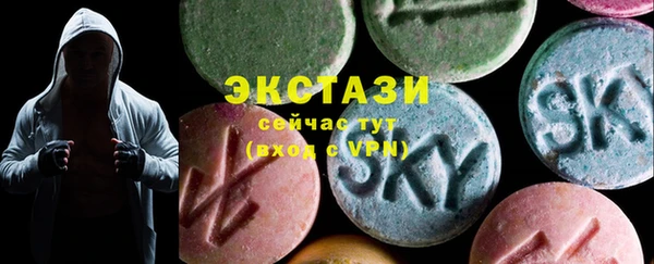 MESCALINE Богородицк